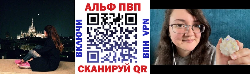 Мефедрон Спас-Клепики