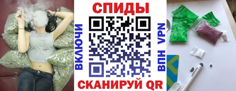 БУТИРАТ буратино darknet как зайти Спас-Клепики