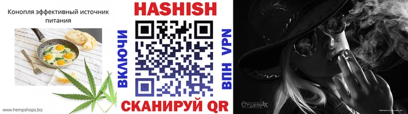 Еда ТГК конопля  наркота  Спас-Клепики 
