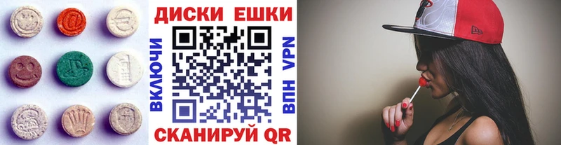 Экстази Cube  наркота  shop какой сайт  Спас-Клепики  blacksprut как зайти 