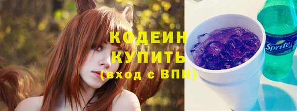 скорость mdpv Краснотурьинск