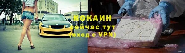 скорость mdpv Краснотурьинск
