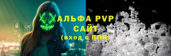 скорость mdpv Краснотурьинск