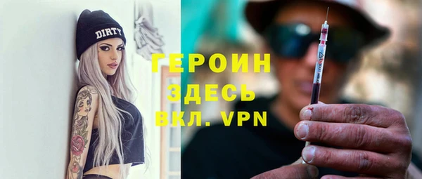 скорость mdpv Краснотурьинск