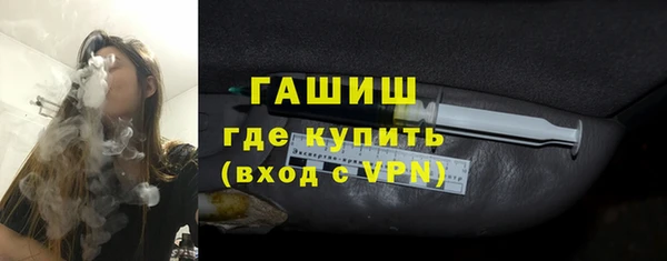 скорость mdpv Краснотурьинск