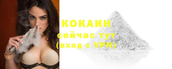 скорость mdpv Краснотурьинск