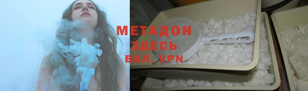 герыч Киров