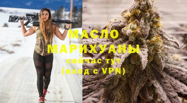 скорость mdpv Краснотурьинск