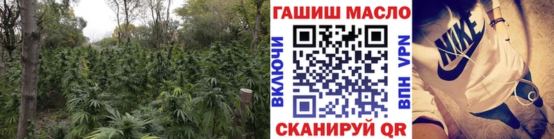 Дистиллят ТГК вейп  магазин продажи   Спас-Клепики 